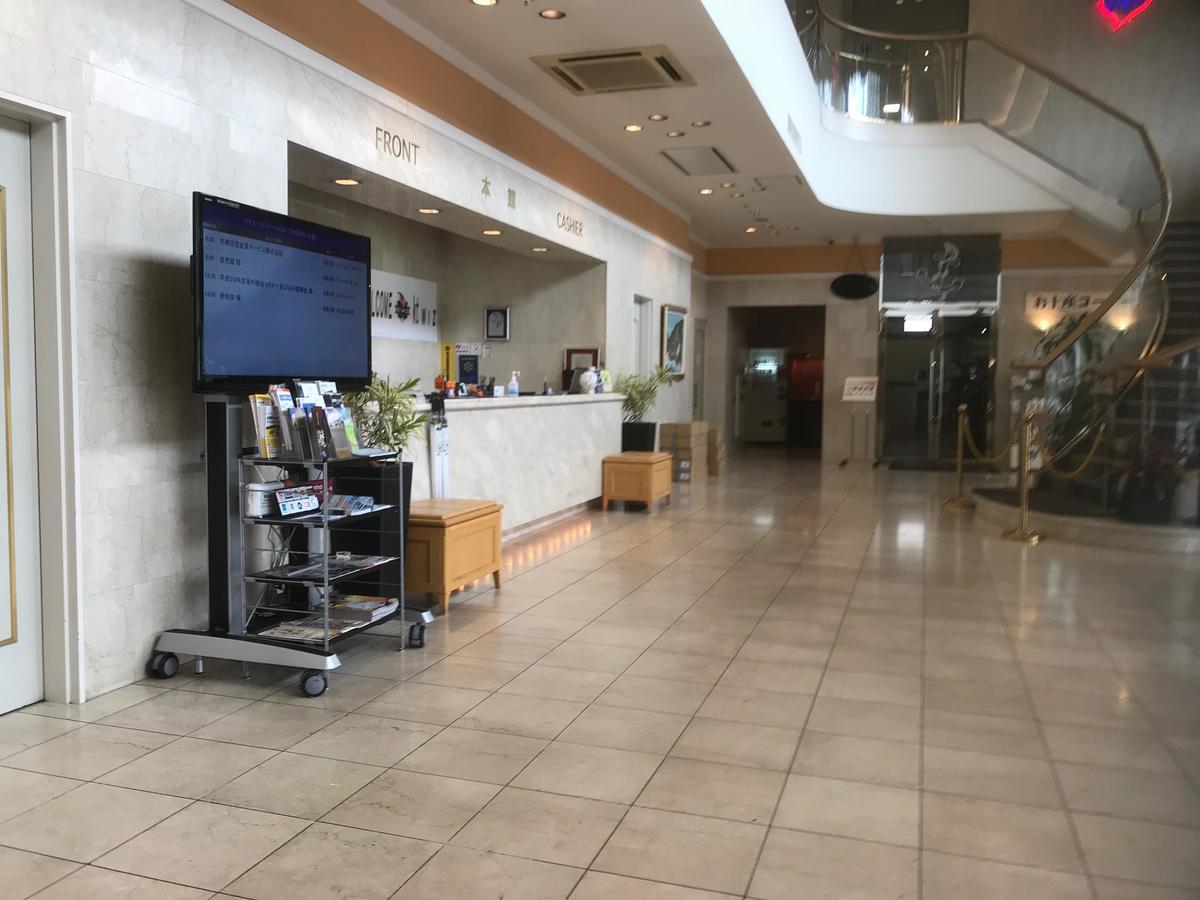 Hotel Verfort Hyuga Eksteriør billede